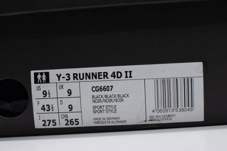 adidas Y-3 Runner 4D II Black - CG6607 ModernLook 1791
