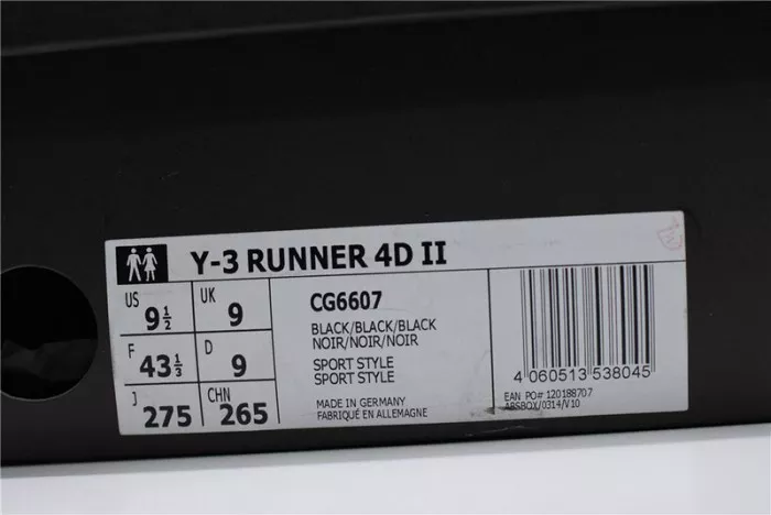 adidas Y-3 Runner 4D II Black - CG6607 ModernLook 1791