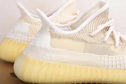 NewStyle adidas Yeezy Boost 350 V2 “Abez” FZ5246 1711