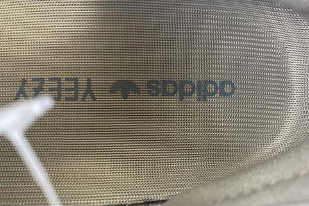adidas Yeezy Boost 350 V2 FZ5240 Bold 1690