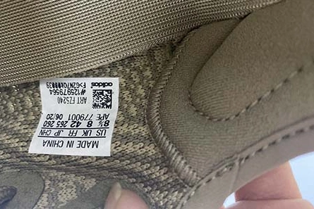 adidas Yeezy Boost 350 V2 FZ5240 Bold 1690