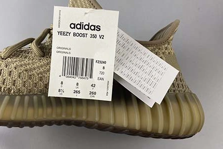 adidas Yeezy Boost 350 V2 FZ5240 Bold 1690