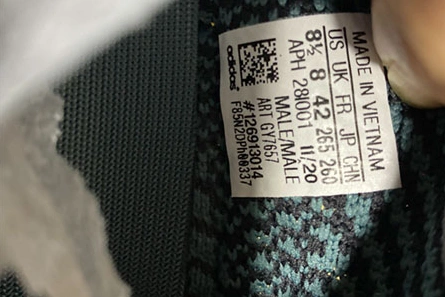 Affordable adidas Yeezy Boost 350 V2 GY7657 1703