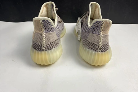 Unique adidas Yeezy Boost 350 V2 GY7658 1710