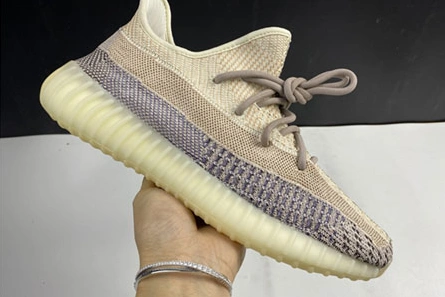 Unique adidas Yeezy Boost 350 V2 GY7658 1710