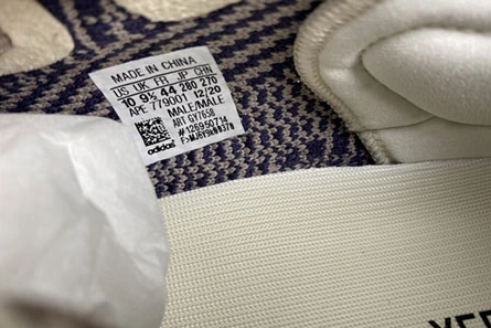 Unique adidas Yeezy Boost 350 V2 GY7658 1710