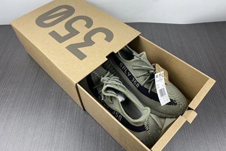 GoodFit adidas Yeezy Boost 350 V2 HQ2059 1643
