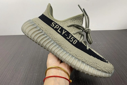 GoodFit adidas Yeezy Boost 350 V2 HQ2059 1643
