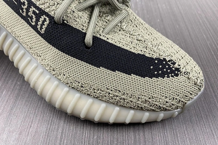 GoodFit adidas Yeezy Boost 350 V2 HQ2059 1643
