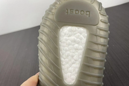 GoodFit adidas Yeezy Boost 350 V2 HQ2059 1643
