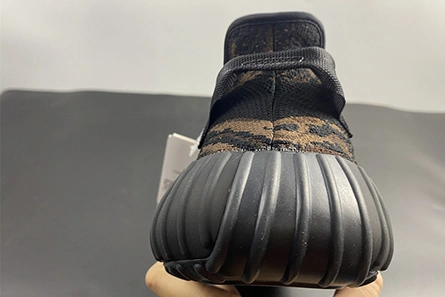 adidas Yeezy Boost 350 V2 Soft 1675