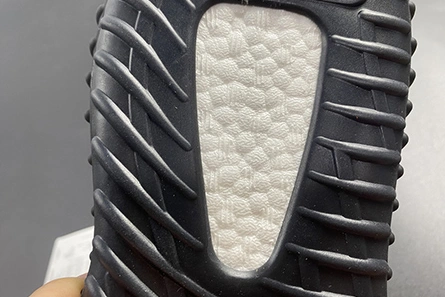 adidas Yeezy Boost 350 V2 Soft 1675