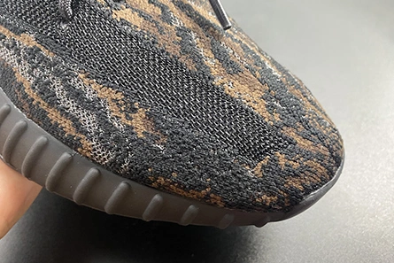 adidas Yeezy Boost 350 V2 Soft 1675