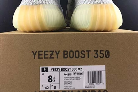 UrbanStyle adidas Yeezy Boost 350 V2 YESHAYA non-reflective FX4348 1736