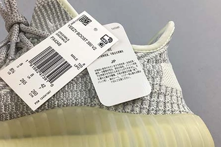 UrbanStyle adidas Yeezy Boost 350 V2 YESHAYA non-reflective FX4348 1736