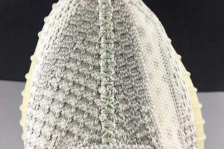 UrbanStyle adidas Yeezy Boost 350 V2 YESHAYA non-reflective FX4348 1736