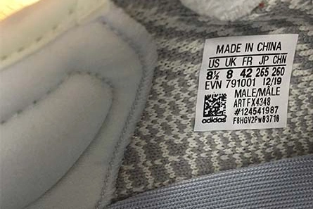 UrbanStyle adidas Yeezy Boost 350 V2 YESHAYA non-reflective FX4348 1736