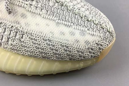 UrbanStyle adidas Yeezy Boost 350 V2 YESHAYA non-reflective FX4348 1736