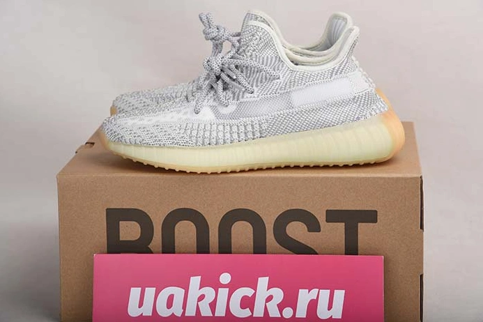 UrbanStyle adidas Yeezy Boost 350 V2 YESHAYA non-reflective FX4348 1736