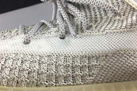 adidas Yeezy Boost 350 V2 YESHAYA reflective FX4349 AllSeason 1700