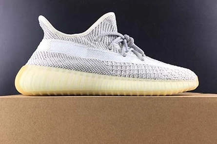 adidas Yeezy Boost 350 V2 YESHAYA reflective FX4349 AllSeason 1700