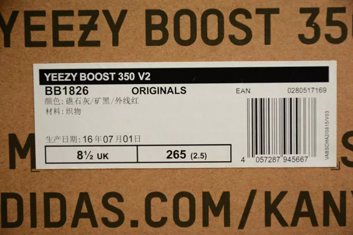 adidas Yeezy Boost 350 v2 Beluga Solar Red BB1826 Affordable 1762