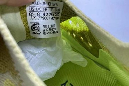 Classic adidas Yeezy Boost 380“Hylte Glow” FZ4990 1692