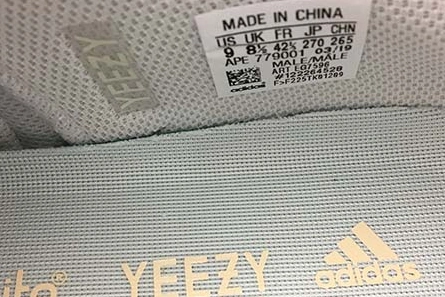 SportInspired adidas Yeezy Boost 700 Analog EG7596 1686