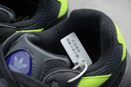 adidas Yung-96 Carbon Solar Yellow - F97180 Compact 1931
