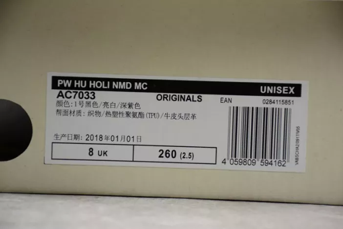 Sleek adidas mens  PW HUMAN RACE NMD TR "EQUALITY" AC7033 1857