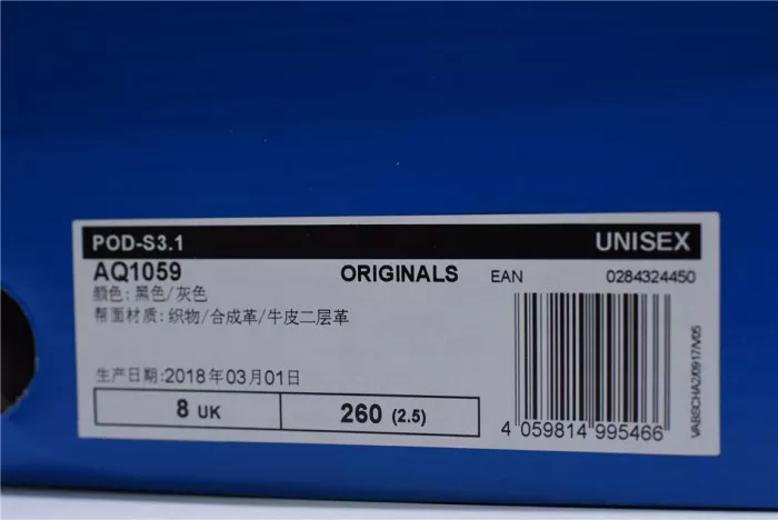 Trendsetting adidas originals POD-S3.1 Core Black AQ1059 1944