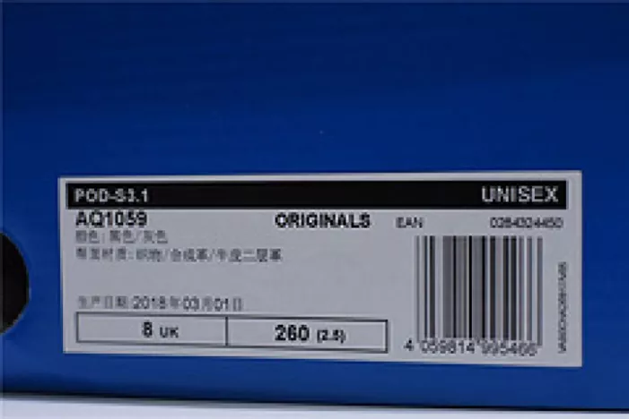Trendsetting adidas originals POD-S3.1 Core Black AQ1059 1944