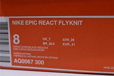 UrbanStyle nike epic react flyknit olive AQ0067 300 1576