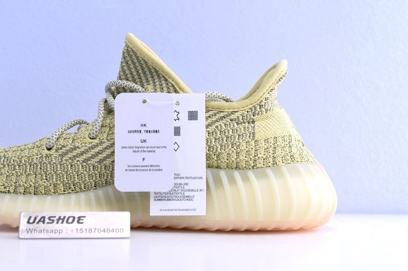 ADIDAS YEEZY 350 V2 “ANTLIA REFLECTIVE” FV3255