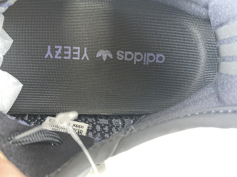 ADIDAS YEEZY BOOST 350 V2 “ASRIEL” FZ5000