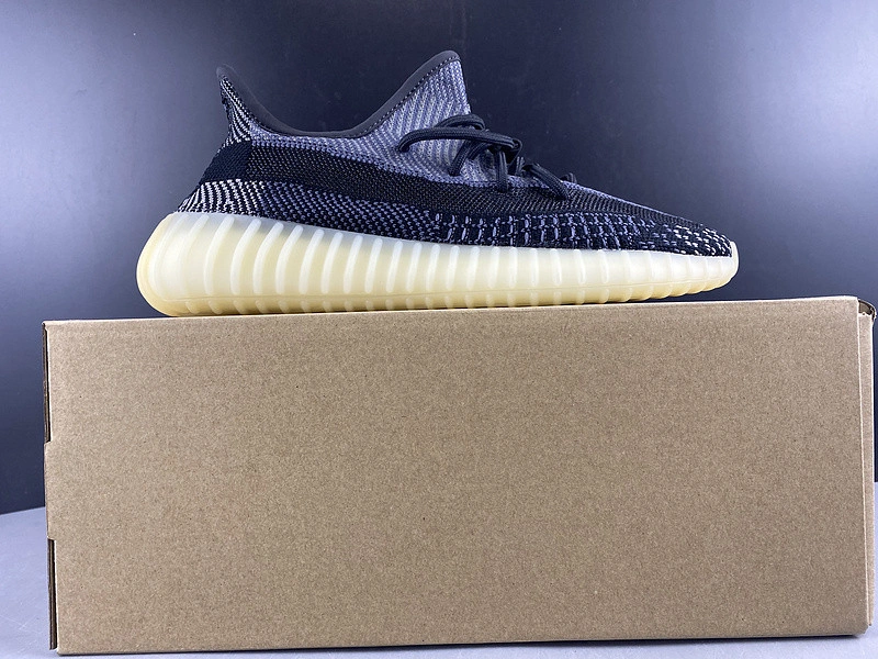 ADIDAS YEEZY BOOST 350 V2 “ASRIEL” FZ5000