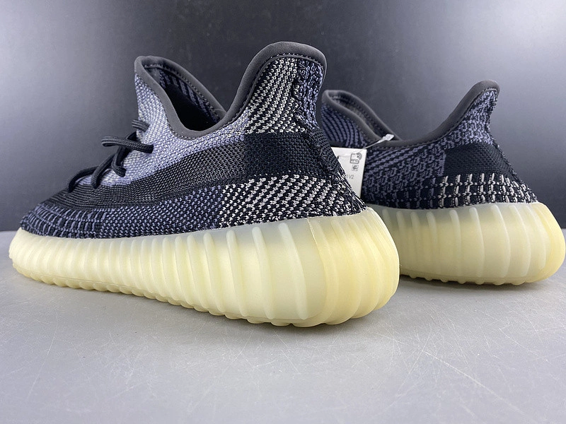 ADIDAS YEEZY BOOST 350 V2 “ASRIEL” FZ5000