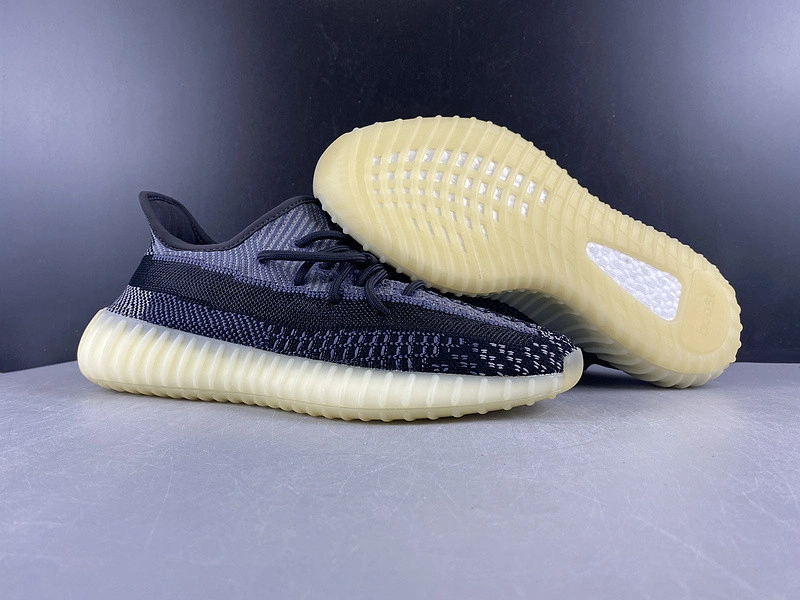 ADIDAS YEEZY BOOST 350 V2 “ASRIEL” FZ5000