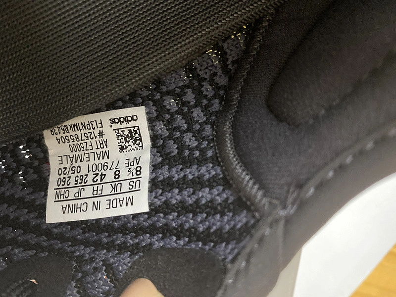 ADIDAS YEEZY BOOST 350 V2 “ASRIEL” FZ5000