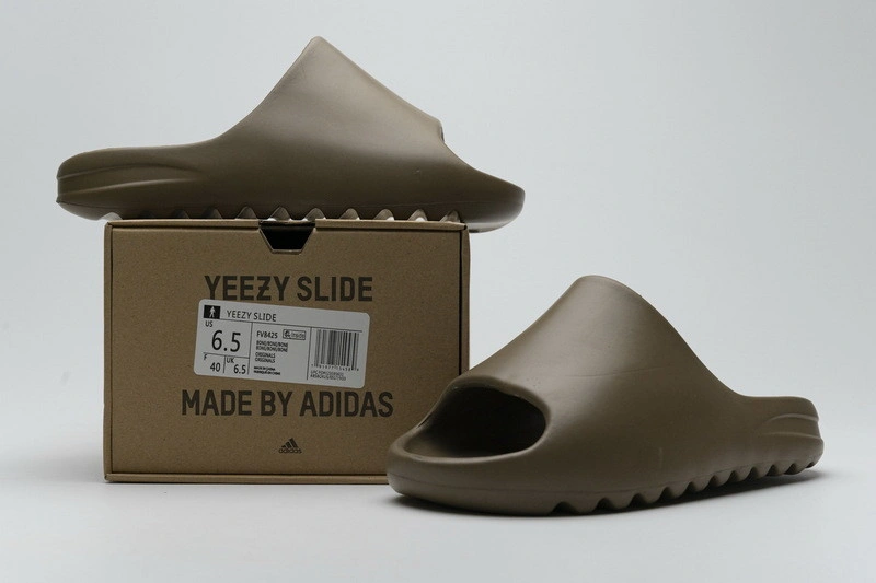 ADIDAS YEEZY SLIDE BROWN FV8425
