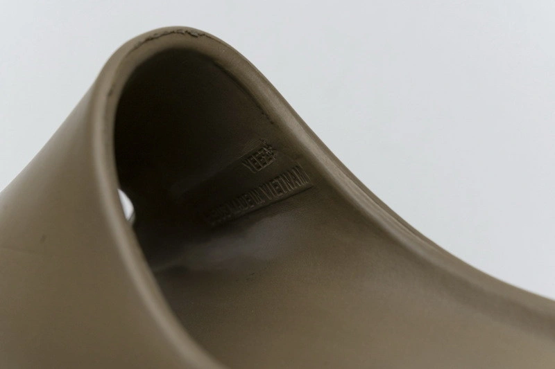ADIDAS YEEZY SLIDE BROWN FV8425
