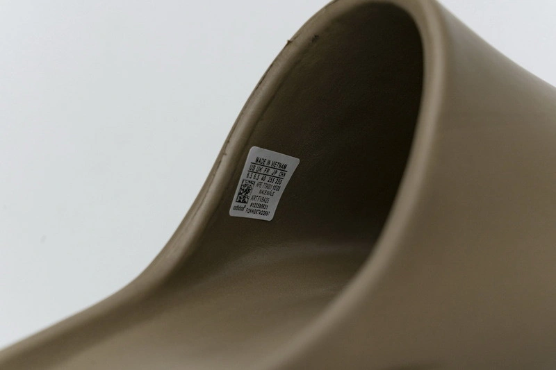 ADIDAS YEEZY SLIDE BROWN FV8425