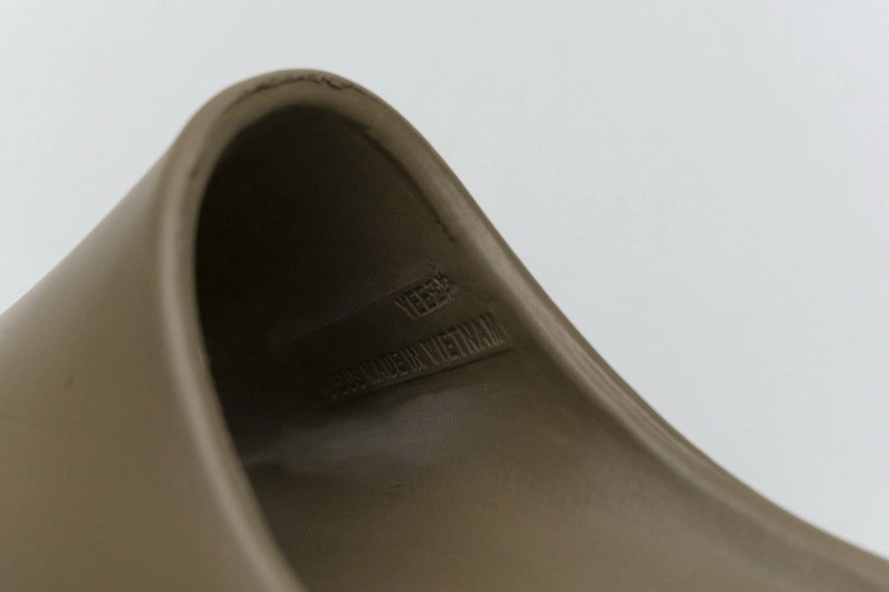 ADIDAS YEEZY SLIDE BROWN FV8425
