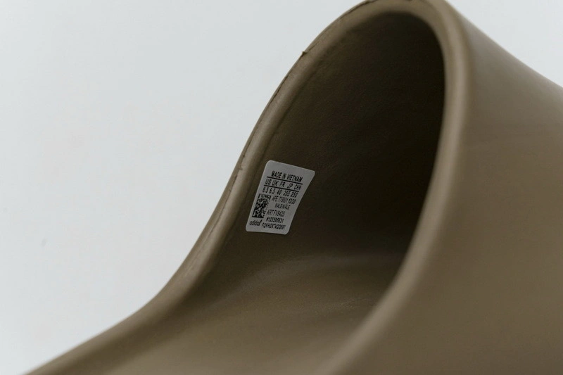 ADIDAS YEEZY SLIDE BROWN FV8425