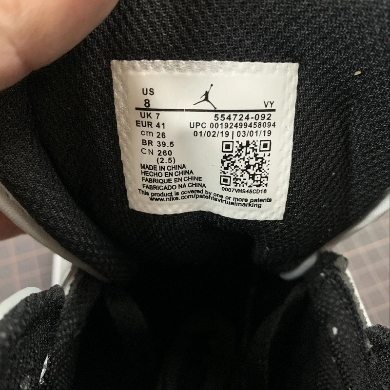 AIR JORDAN 1 MID 
