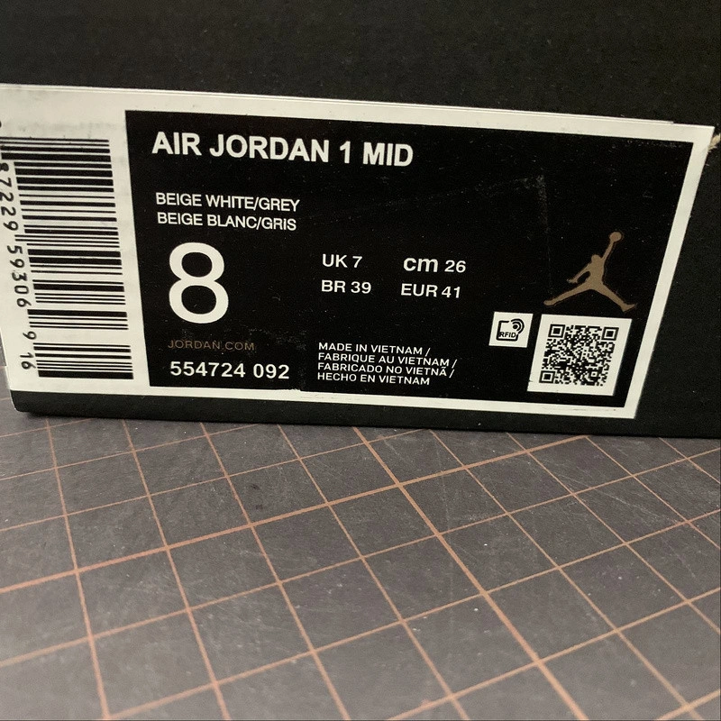 AIR JORDAN 1 MID 