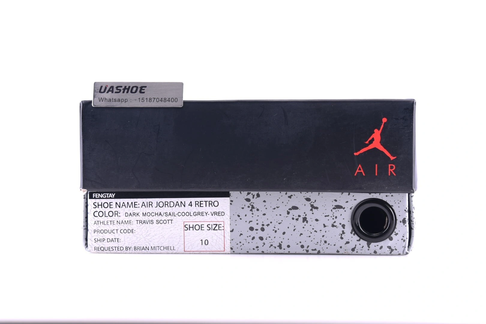 AIR JORDAN 4 RETRO BROWN CAMOUFLAGE AJ4-882335