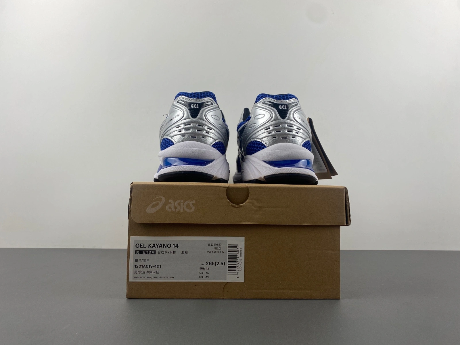 ASICS GEL-KAYANO 14 