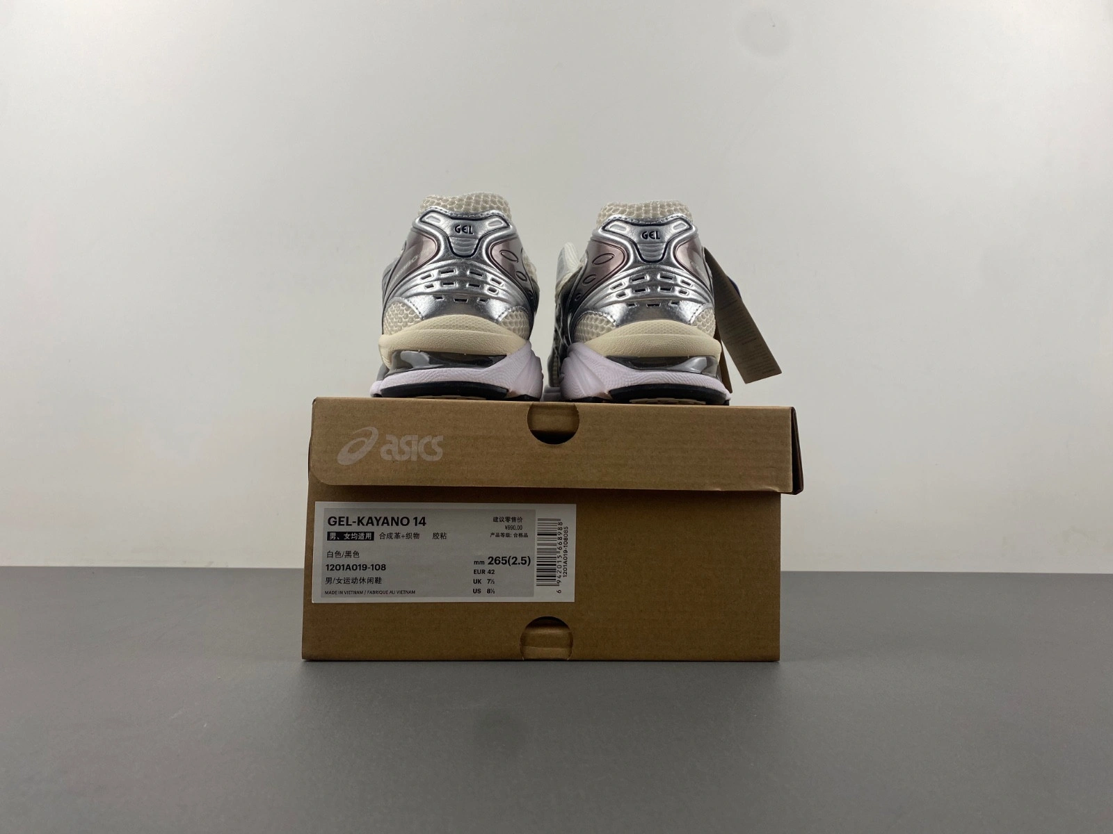 ASICS Gel-Kayano 14 Cream Black Metallic Plum 1201A019‑108
