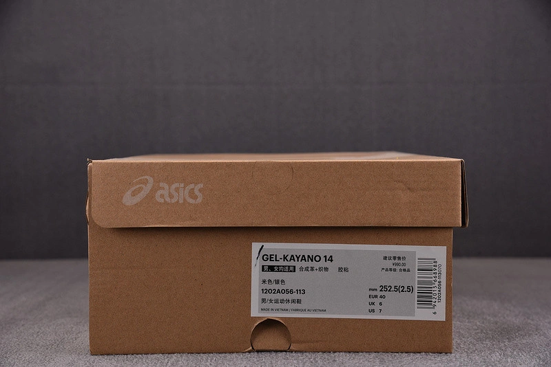 ASICS Gel-Kayano 14 Cream Pepper (Women's)  1202A056‑113
